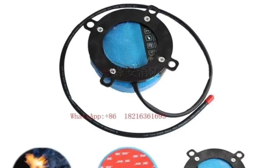 Store 2055   Automatic Device for Paste Flame Vehicle Mounted Dry Powder Distribution Box