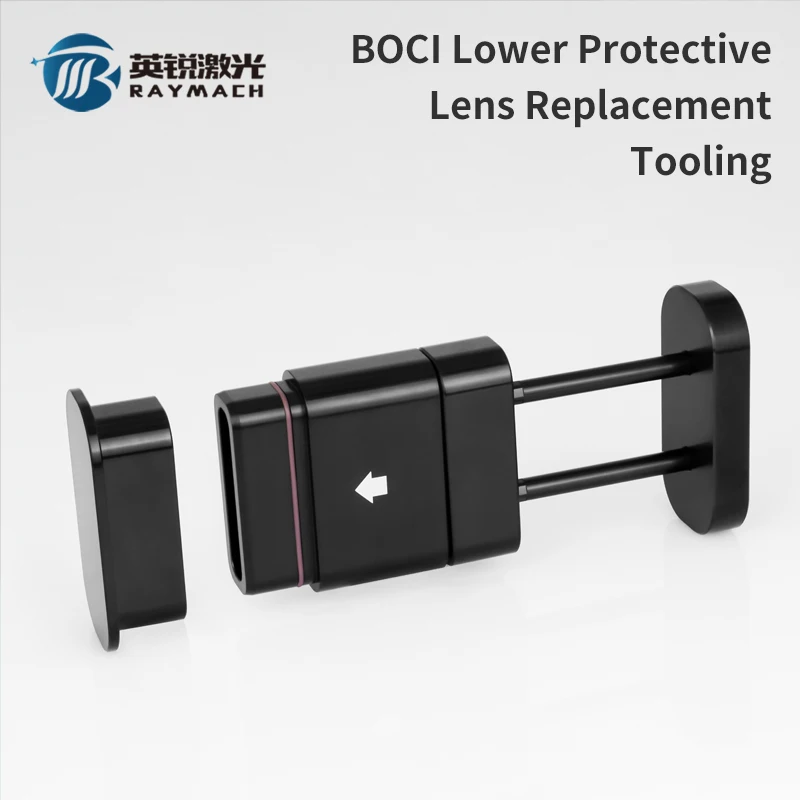 BOCHU Protective lens changing tools replacement tools for cypcut laser cutting head DP.M.Q0353AA