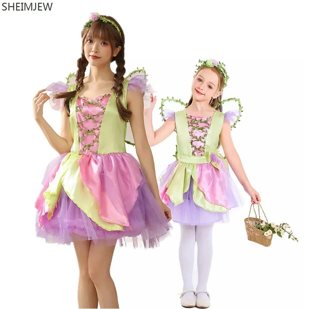 

Butterfly Wings Fairy Tale Elf Cosplay Dress Children Forest Flower Fairy Princess Tutu Halloween Party Elf Parent-child Outfits