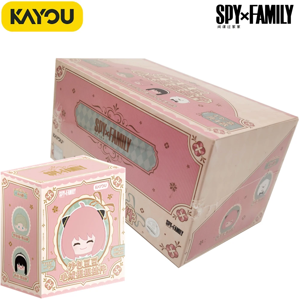 Original Kayou SPY×FAMILY Stress Relief Pendant  Creative High Value Cartoon Character Practical ACG Goods Kids Christmas Gifts