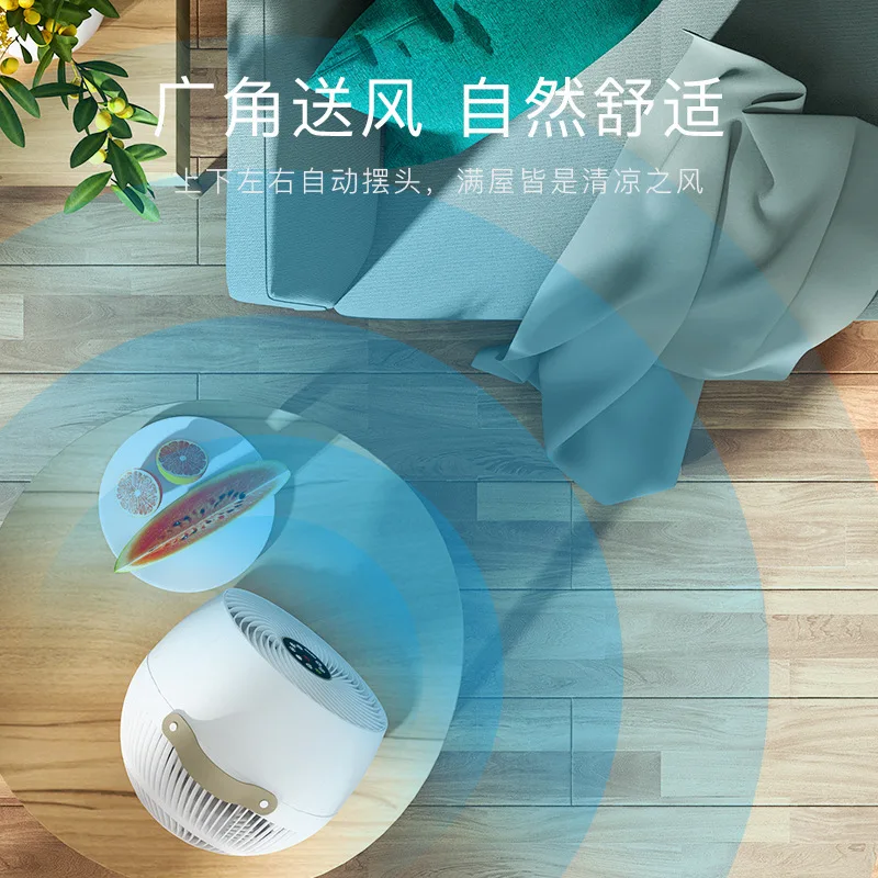 West Point 空気循環ファン KF2688 デスクトップリモコン