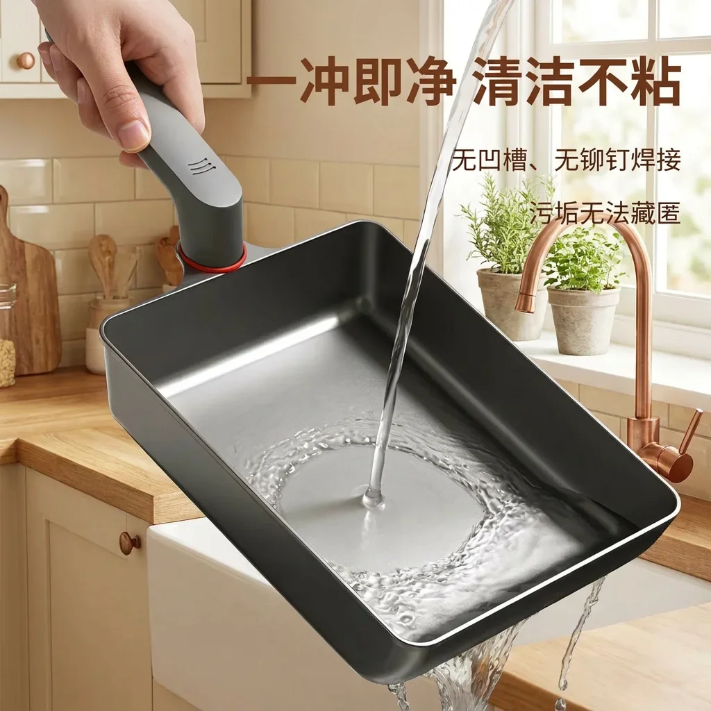 DSA Household Thickened and Wide Titanium Yuzi Braised Fluoride-free Double Frying Pan Pan Gas Cooker Universal Breakfast Pot