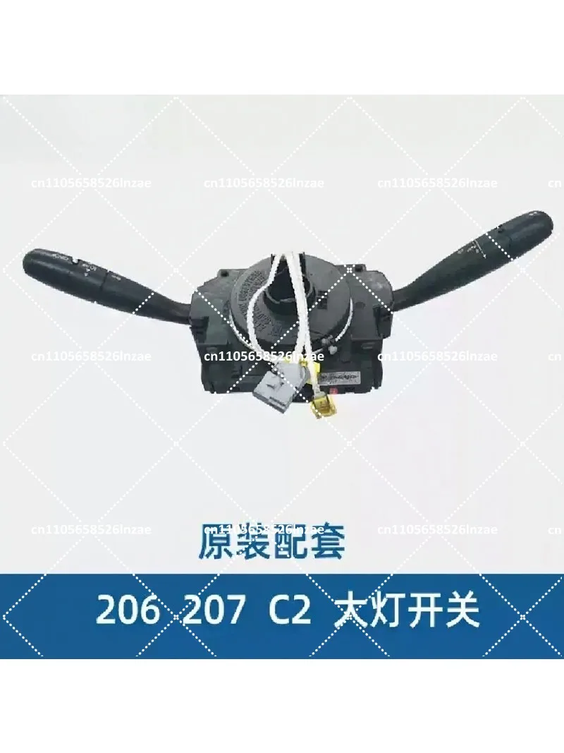 Compatible with  206 207 C2 Headlight Switch Assembly Light Combination Switch Wiper Switch 90% New