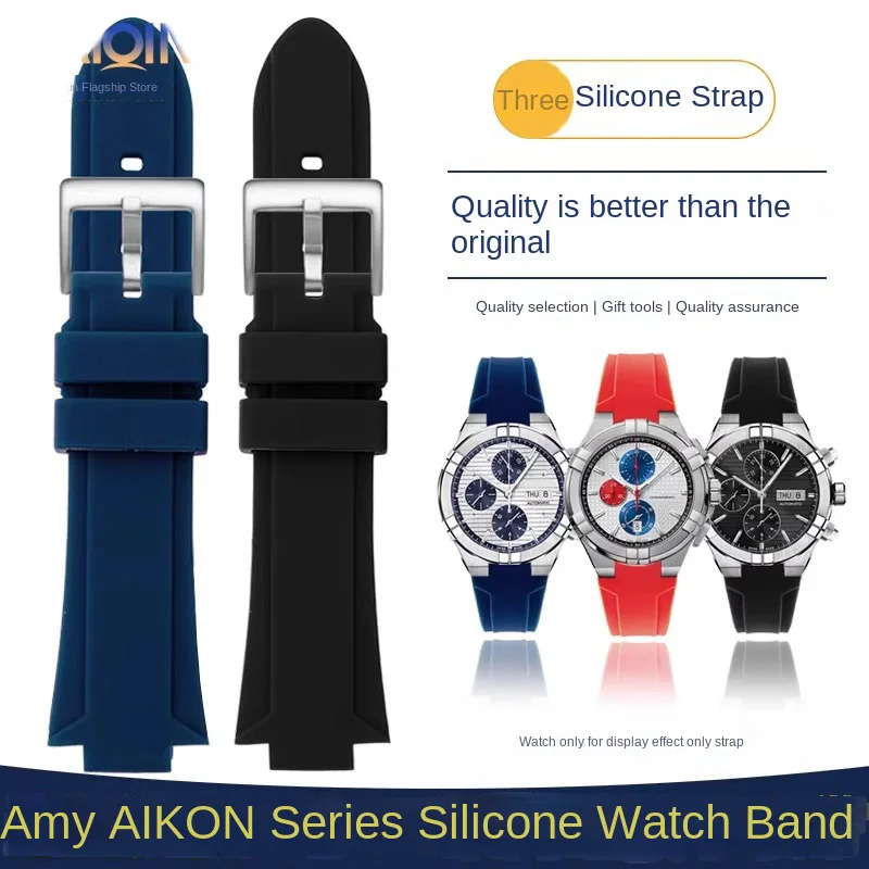 men accessories For Maurice Lacroix AIKON AI6008 AI6007 1018 1108 Convex modified watchBand silicone watch band strap Bracelet