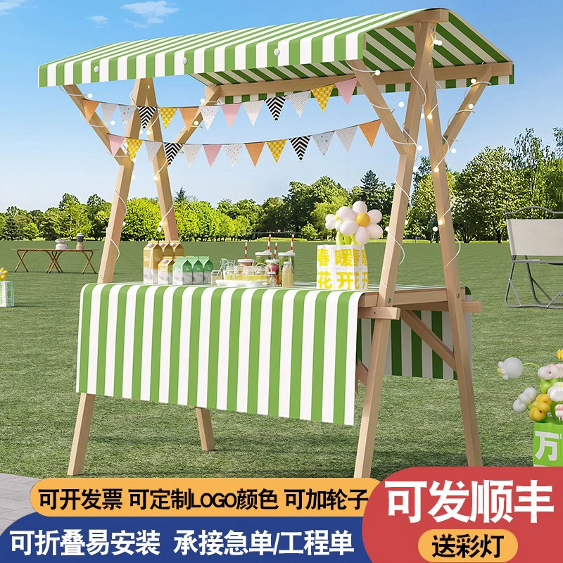 

Market stall stand display stand stall car mobile folding stall night market shelf float promotion display stand