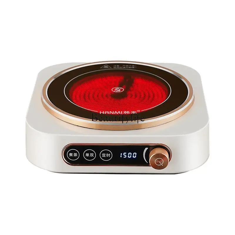 

110V US standard small intelligent electric ceramic stove household tea stove