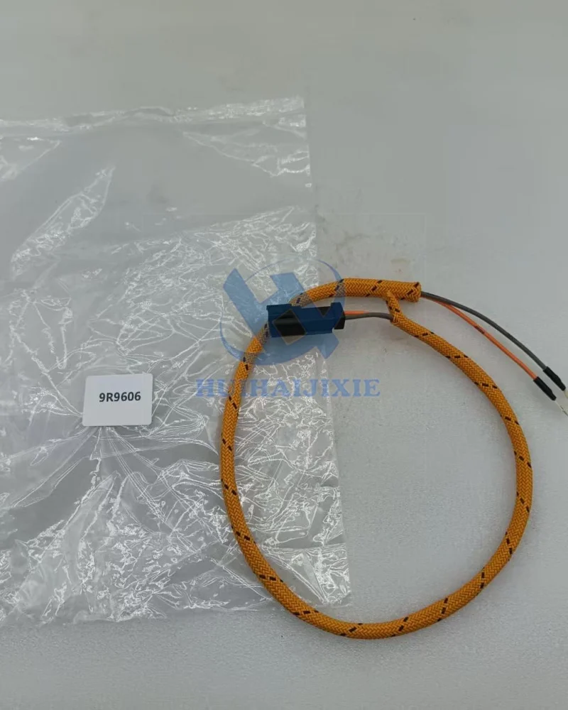 Wiring harness AS 9R9606 - Suitable for Caterpillar backhoe loaders 446 and 446B