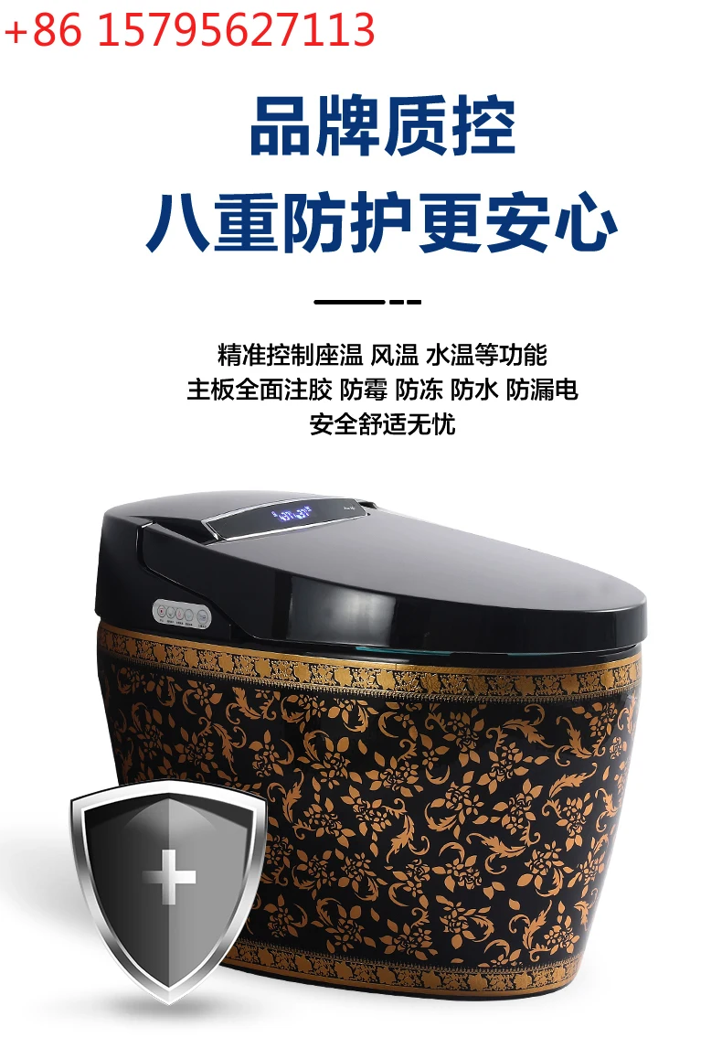 European style personalized creative black egg-shaped toilet without water pressure limit deodorant automatic intelligent
