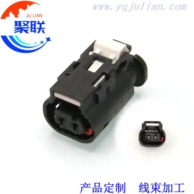 Auto 2pin plug 10010337 wiring sealed plug electrical waterproof connector with terminals and seals