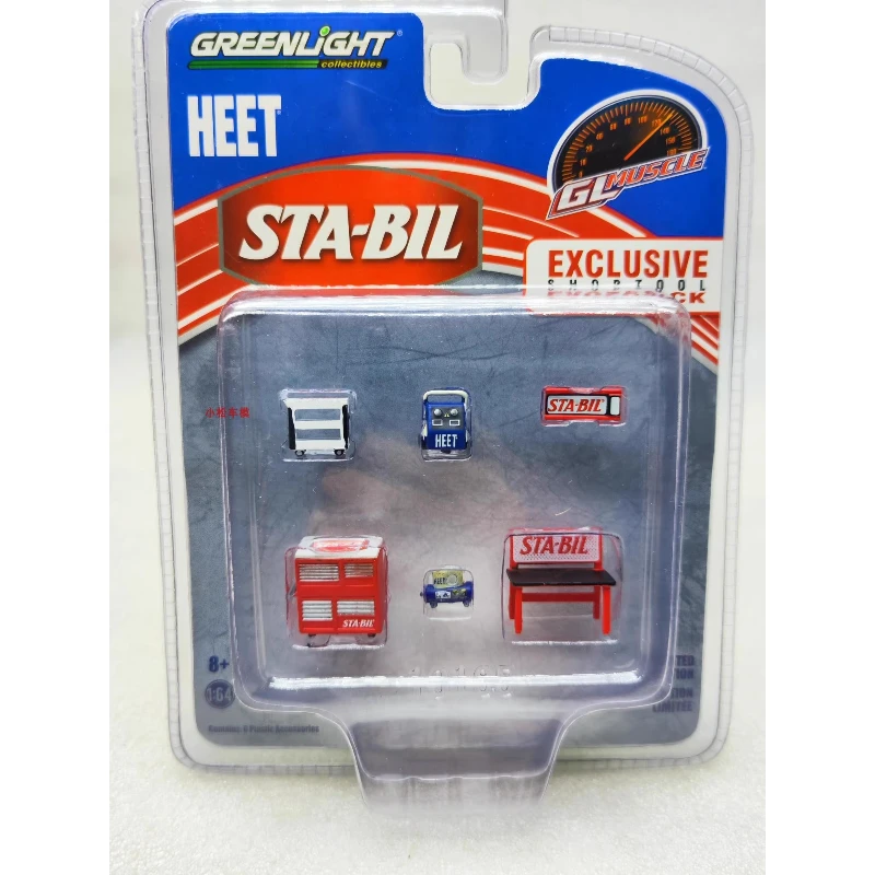 

1:64 GL Muscle Shop, инструменты, высокая имитация литья под давлением автомобиля, модель из металлического сплава, украшение автомобиля, коллекция подарков