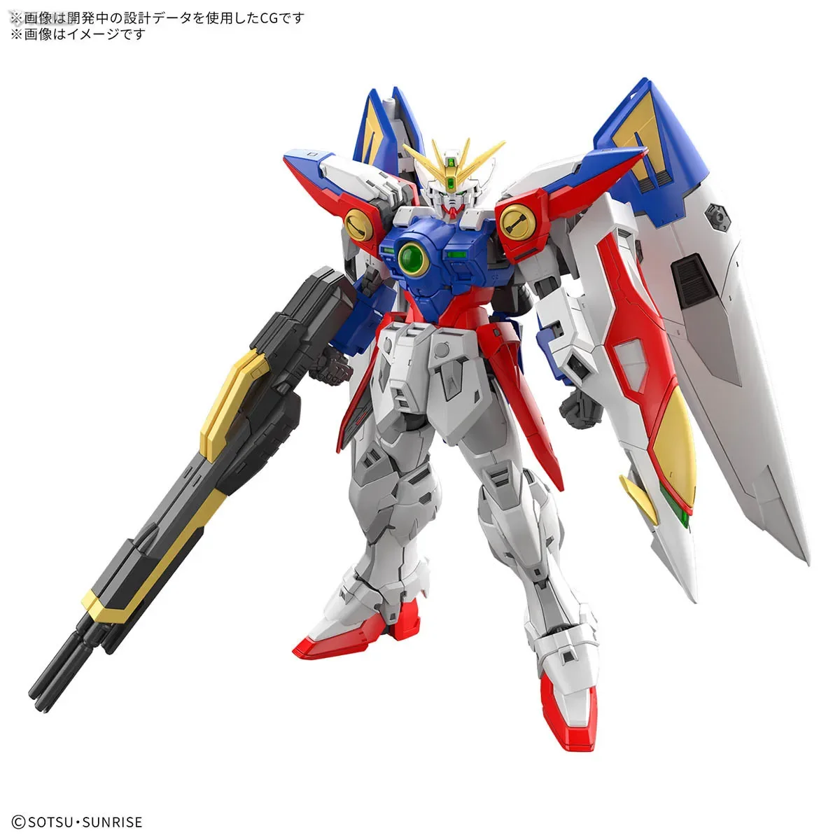 Gundam original bandai rg w-gundam zero personalizado XXXG-00W0 figura de ação brinquedos modelo de montagem presente