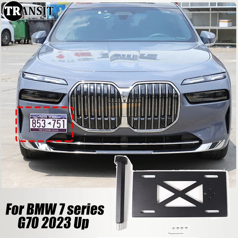 For BMW 7 Series G70 2023 2024 2025 Accessories License Plate Holder Frame Relocator Base Auto Front Bumper Stand