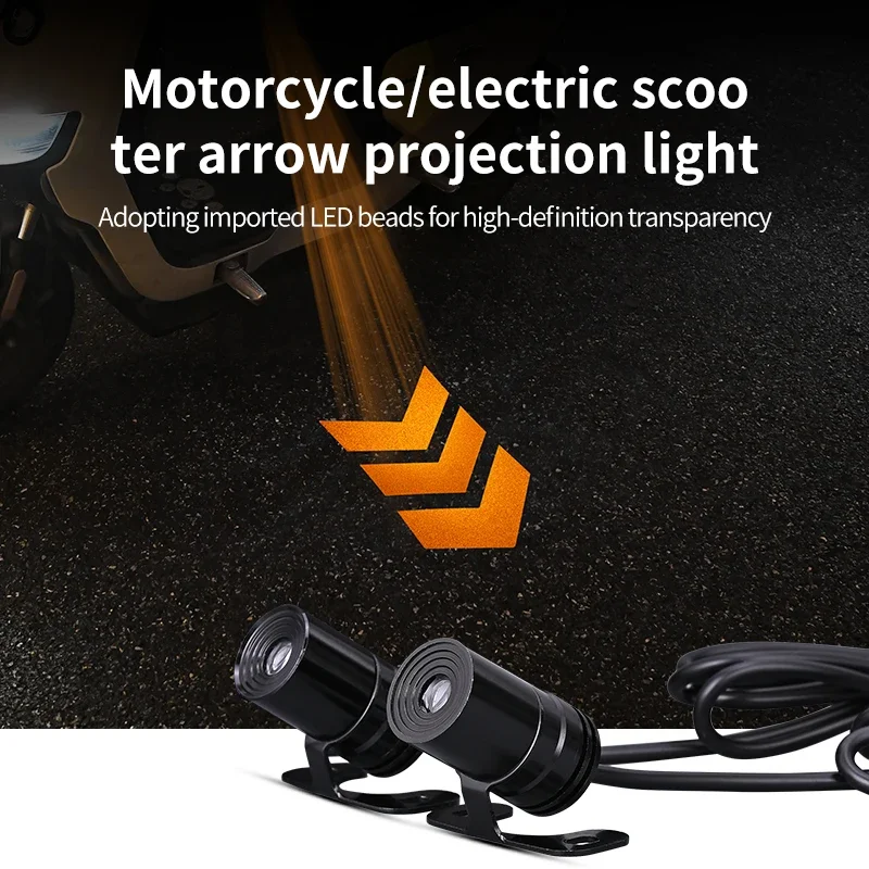 2PCS Motorcycle Arrow LED Turn Signal Lamp Projection Light Electric Car Street Modification Welcome Decoration Anti-collision