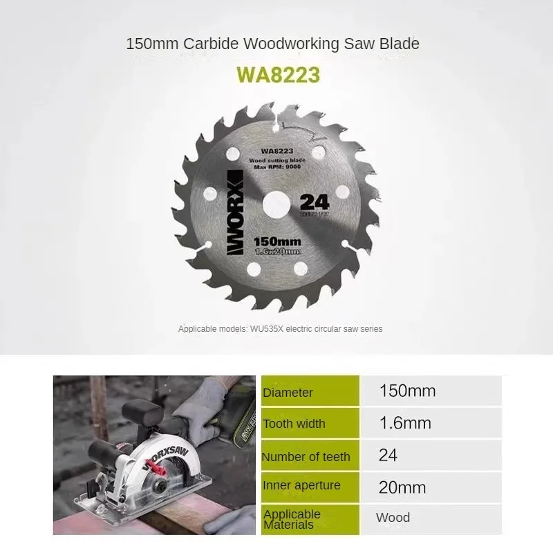 WORX 120/140/150mm power saw bladeWU533/WU535/WU535X original woodworking saw blade