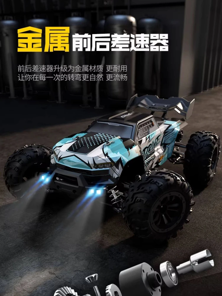 Rc Car Off Road 4x4 High Speed 70km/H Remote Control Car With Led Brushless 4wd 1/16 Monster Truck Toys For Birthday Gift