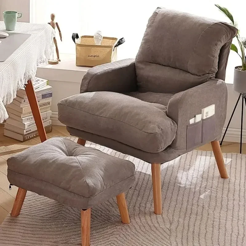 Living room single sofa chair Home recliner chair Balcony relaxing corner armchair study computer office chair Modern furniture