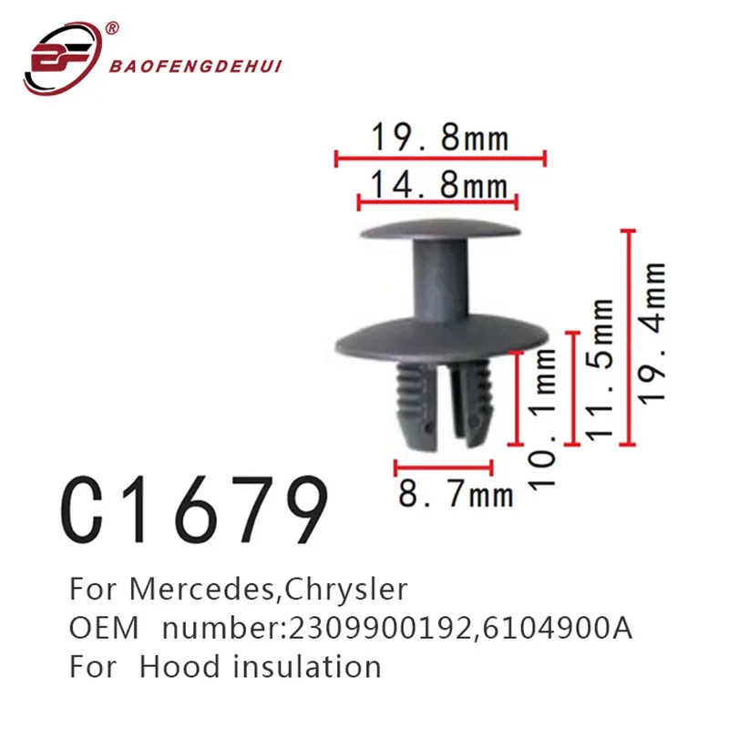 

Автомобильный колпак изоляция пряжки позиционирования крепежа для Mercedes-Benz W212 W218 R230 для Chrysler 2309900192 6104900A