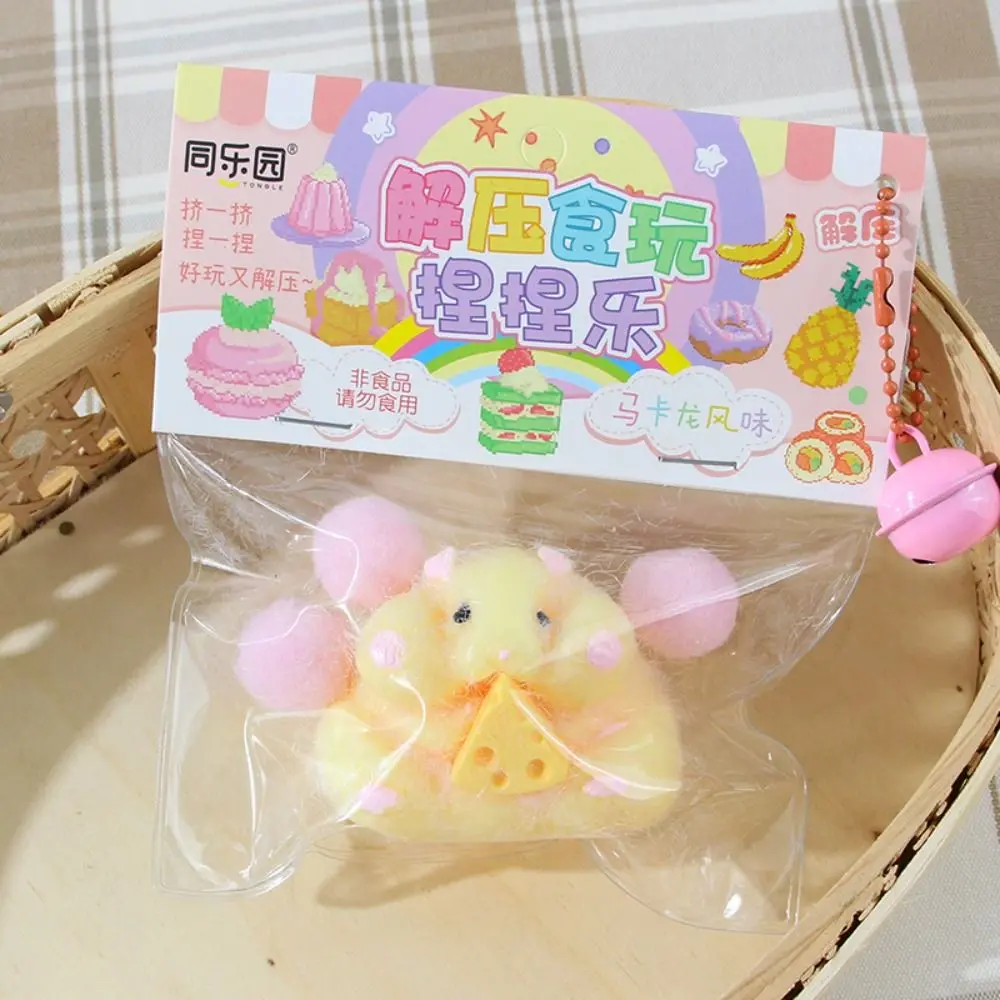 

Новинка, шахматная игрушка-хомяк, сенсорная игрушка, силиконовая мультяшная игрушка-непоседа, игрушка-непоседа, 3D игрушка для декомпрессии, детская хитрая кукла