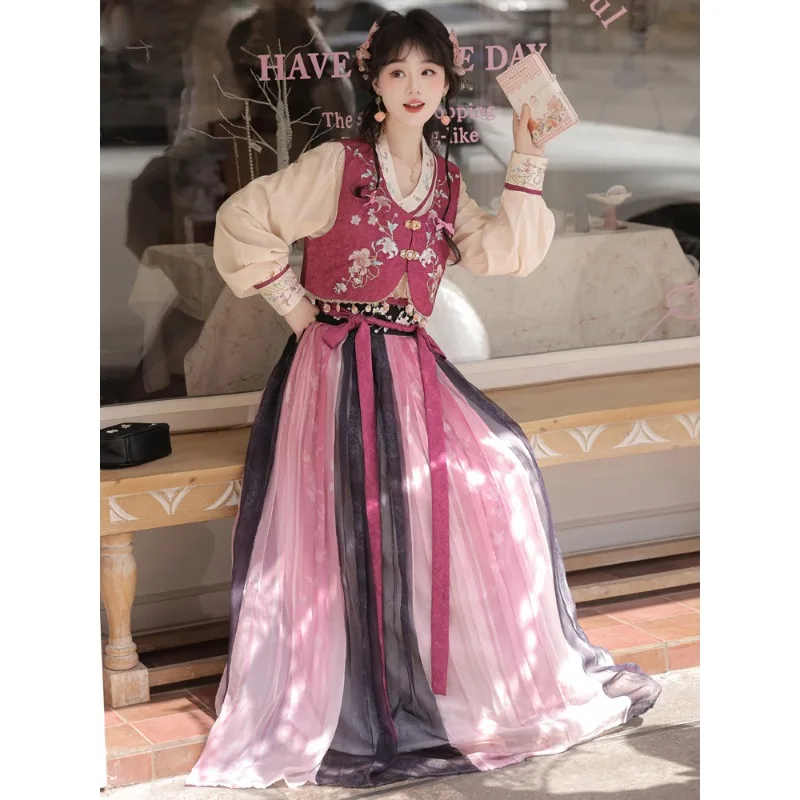 Summer New Hanfu Vest Set Chinese Style Han Elements Improved Daily Outfit