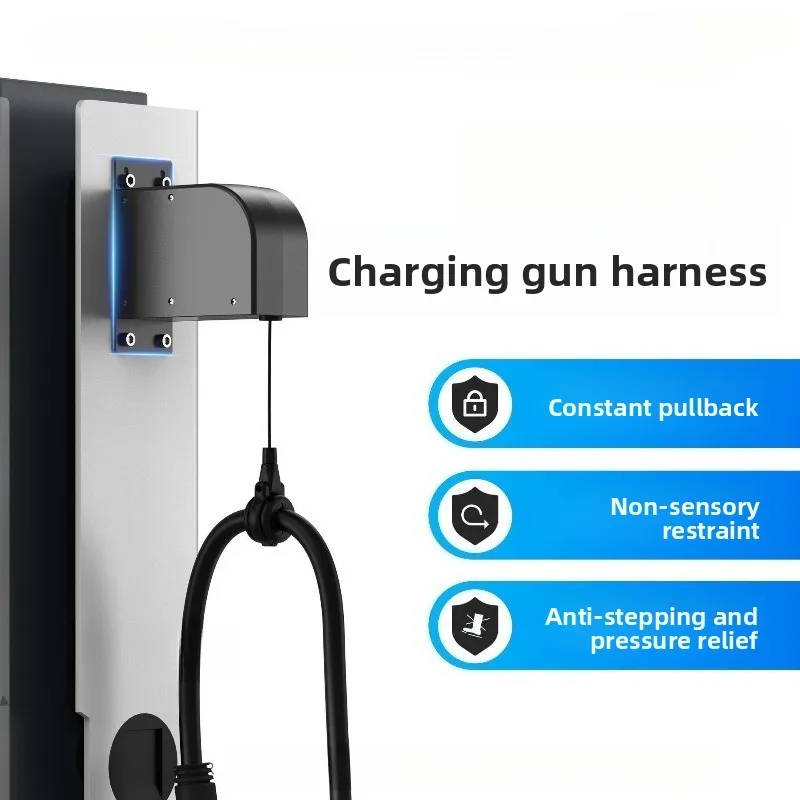 Constant force tensile balancer DC charging pile cable auxiliary take-up device Large size force reel rope