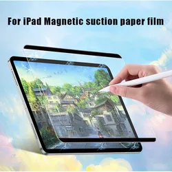 Magnetic Paper Texture Film Screen Protector For Lenovo Xiaoxin 12.7 2025 P12 Pro Plus 11.5 K11 Plus M11 B11 P11 Pro Gen 11Pro