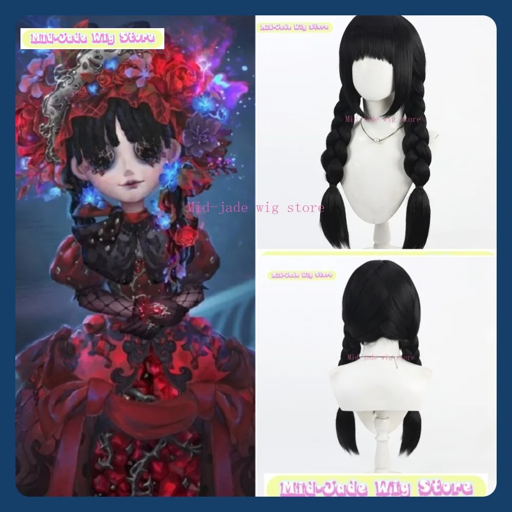 منتصف اليشم شعر مستعار مخزن الهوية الخامس فتاة صغيرة ملكة جمال الرمان تأثيري الباروكات أنيمي لعبة لعب الأدوار الشعر الاصطناعية حفلة الهالوين #1