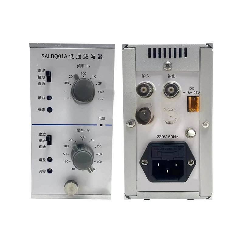 Dual-channel low-pass filter for vibration acquisition dynamic testing and data analytics processing
