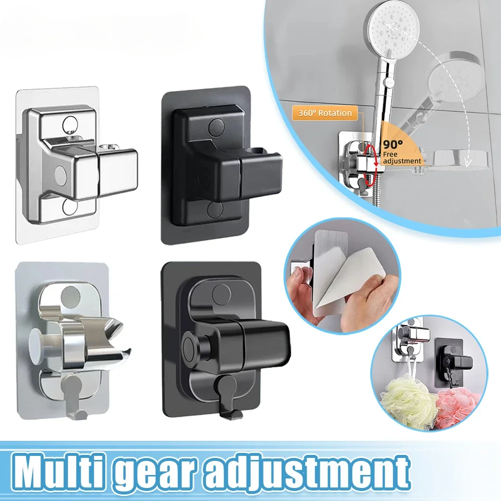 

360 ° Rotation Shower Head Holder Multi Gear Adjustment Shower Bracket Fixed Base of Shower Nozzle with Hook Shower Accessories