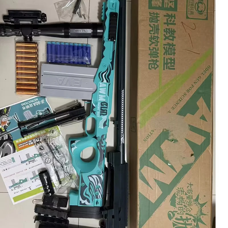 Thumbnail 3 - #80 Low Price Foam Dart Blasters Deals