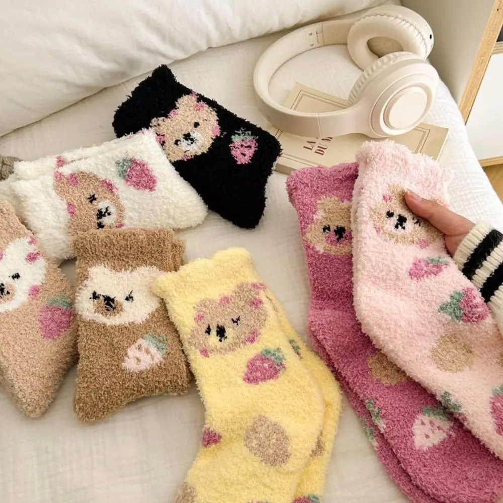 

7Pairs Sweet Cartoon Bear Fleece Socks Thicken Plush Sleeping Socks Women Warm Soft Winter Floor Socks Fall/Winter