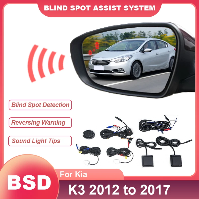 Car Blind Spot Monitoring System Drive Mirror BSD BSA BSM 24GHZ Alarm Radar Driving Assist Lane Changing For Kia K3 2012 to 2017