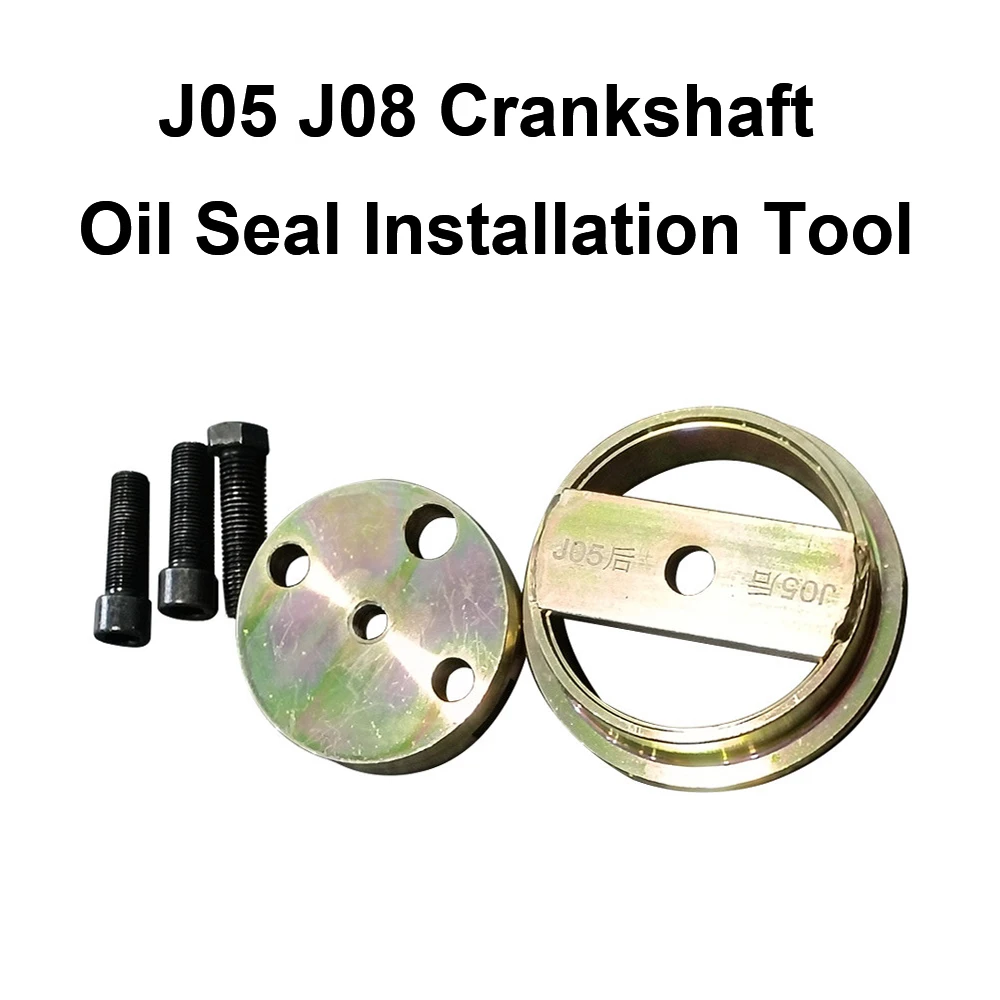 

Crankshaft Rear Oil Seal Installation Tool For Hino J05E J08E Excavator Crankshaft Special Oil Seal Installer Tool