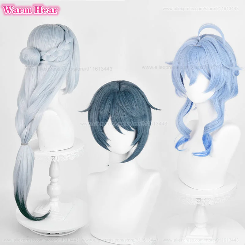 

New! Sea Lantern Festival Shenhe Ganyu Xingqiu Cosplay Wigs Heat Resistant Hair Halloween Party Wigs + Wig Cap