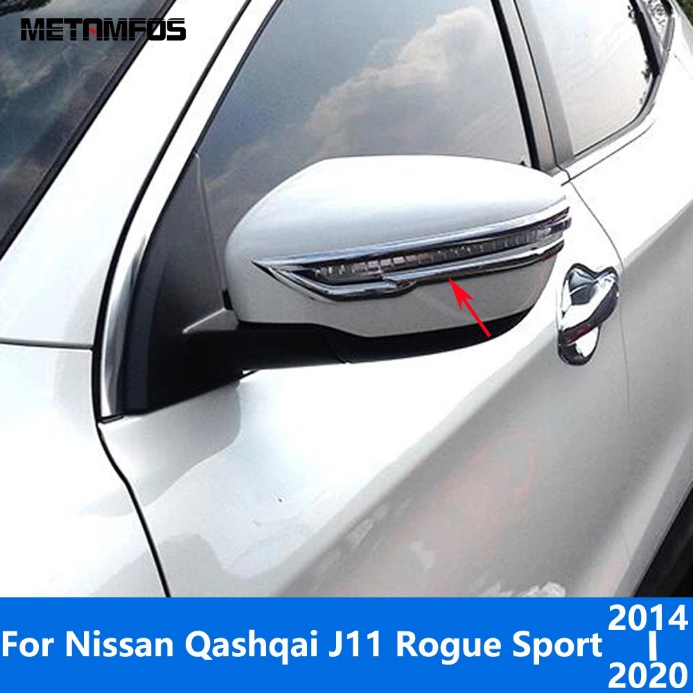 

Для Nissan Qashqai J11 Rogue Sport 2014-2019 2020 хромированная полоса зеркала заднего вида, накладка на боковую дверь, аксессуары, Стайлинг автомобиля