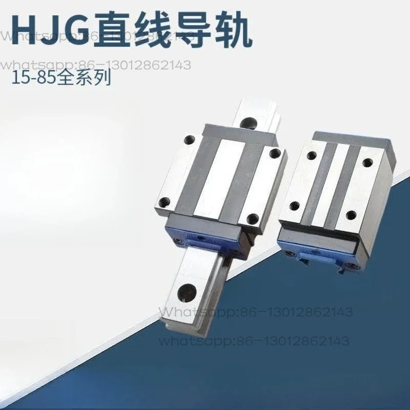 Hanji linear guide Hanjiang guide screw spot HJG-DA20AAHJGDA20AAL flange screw hole