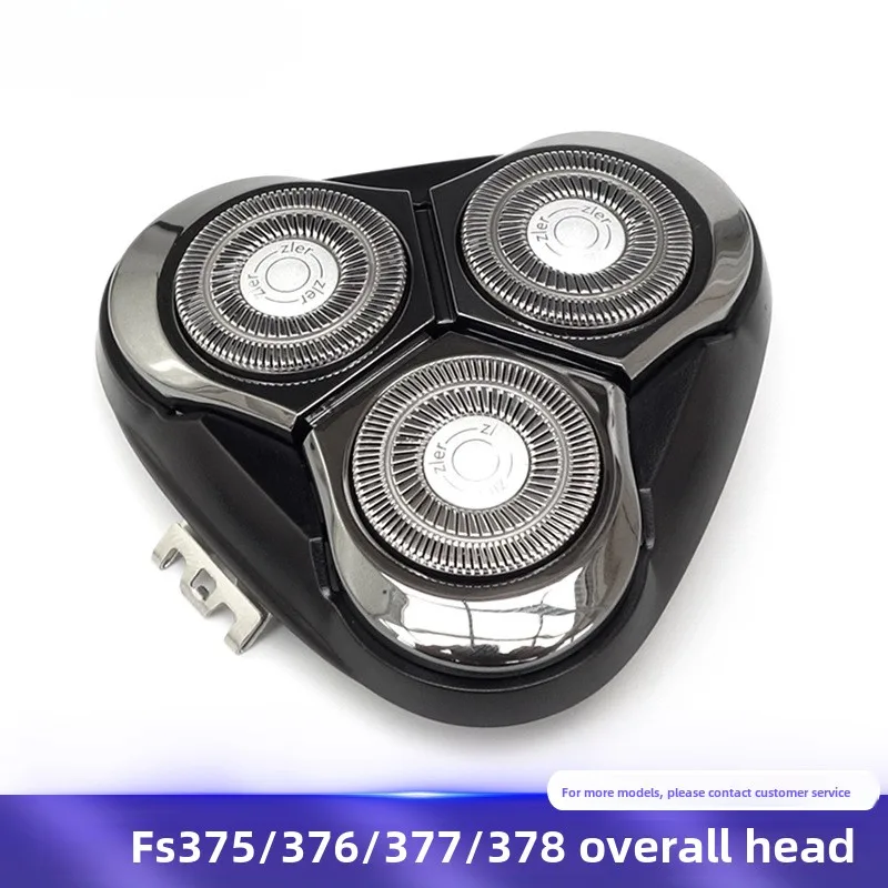 Replacement Shaver Head for Philips FS375 FS376 FS377 FS378 FS379