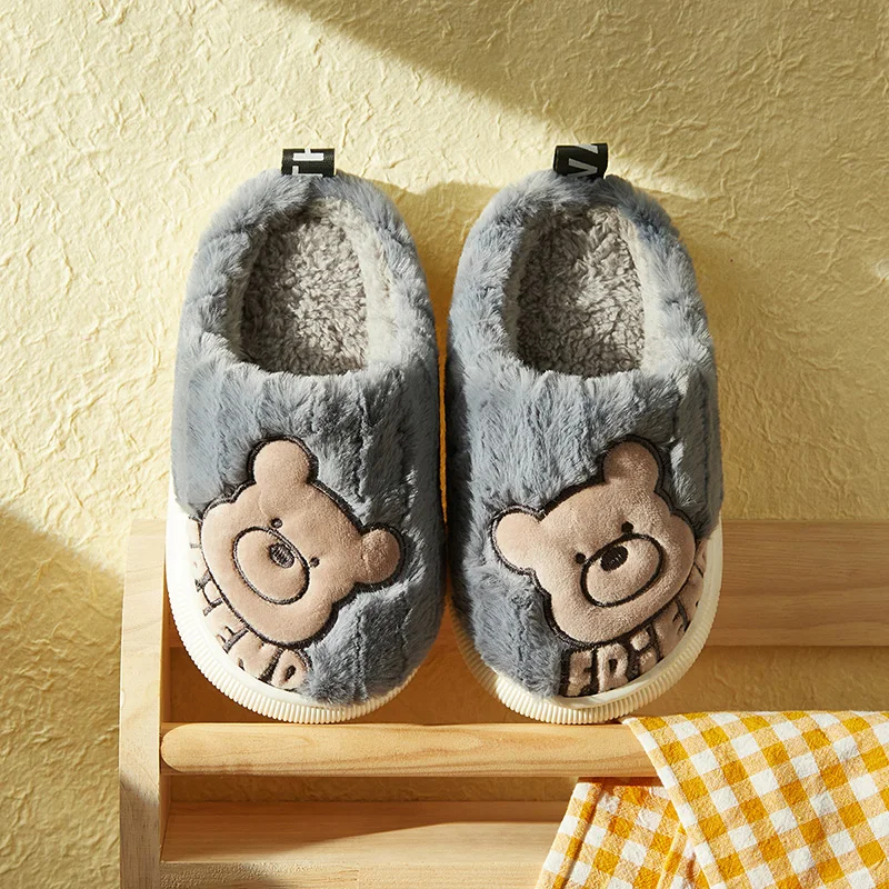 

Cheerful Mario Winter children cartoon cotton slippers Indoor Girls' and Boys' slippers