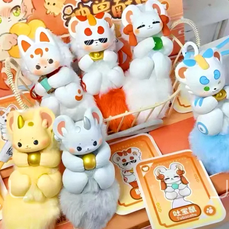 Nouvelle série de figurines mystère en vinyle, collection Présentation des Trésors des Bêtes Divines, avec pendentif et sac surprise