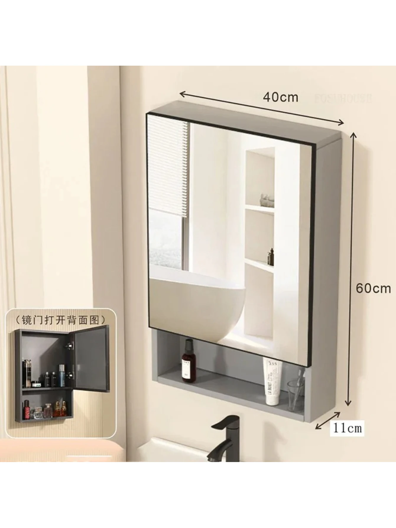 

Creative Storage Locker for Entrance Smart Storage Mirror Cabinets for Rental Houses Simple Layered Partition Cabinet Modern