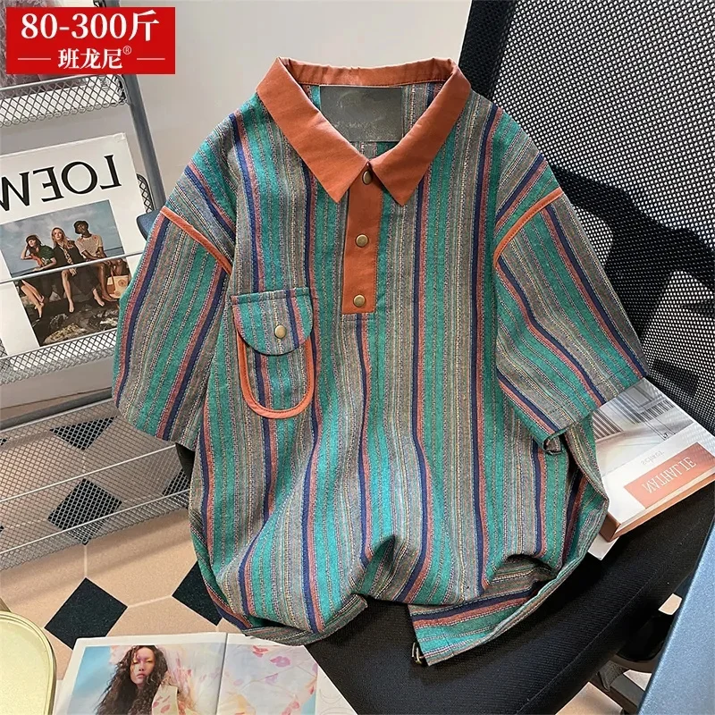 

Fashion Brand 2024 Summer Men's and Women's Contrasting Striped T-shirt Hong Kong Style Niche Short Sleeved Polo Shirt Top S886