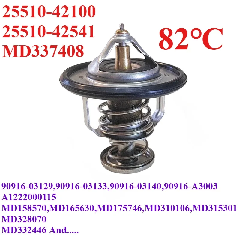 

82℃ 25510-42100 25510-42541 MD337408 For KIA MITSUBISHI HYUNDAI Citroen DAEWOO FODEN LEXUS MITSUBISHI Engine Coolant Thermostat