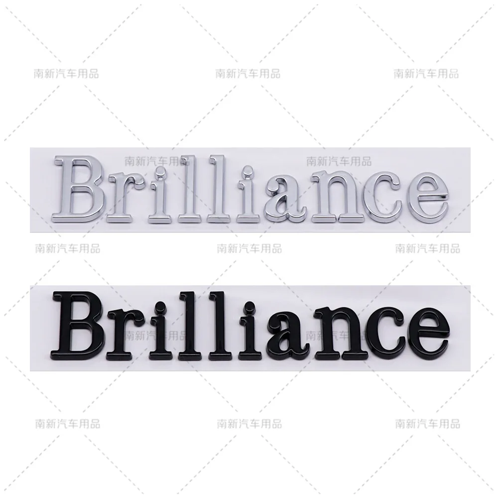 Brilliance es adecuado para la modificación en inglés de la carrocería del automóvil Huachen, con etiquetado de ABS en el emblema de la etiqueta engomada del automóvil