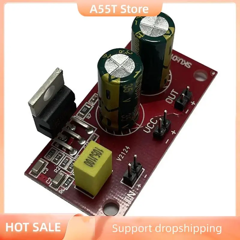 A55T LM1875 モノラル 30W ハイパワーアンプボード オーディオ増幅モジュール DC12V 24V スピーカーマザーボード DIY