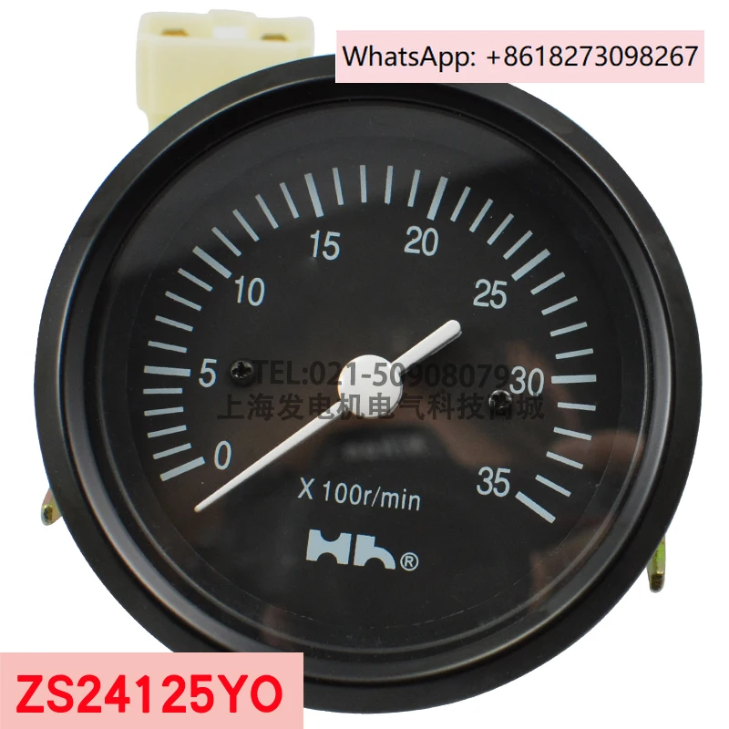 Generator set engine pointer tachometer ZS24125YO