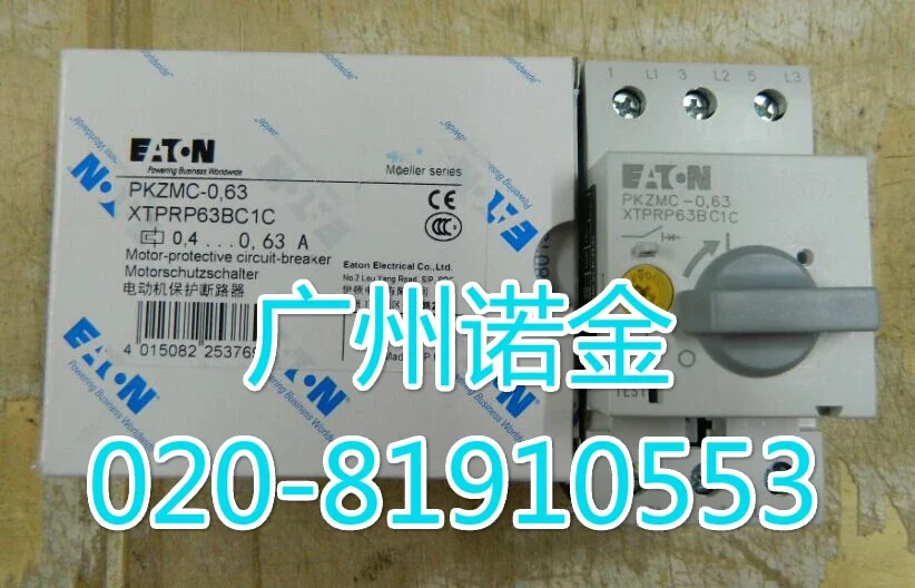 

EATON PKZMC-0.63 XTPRP63BC1C 100% new and original