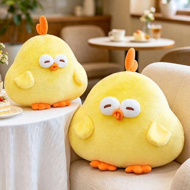 New Cute Dundun Chicken Plush Toy Soft Stuffed Yellow Chicken Pillow Doll Kawaii Cartoon Animal Cushion Home Decor Gift for Kids