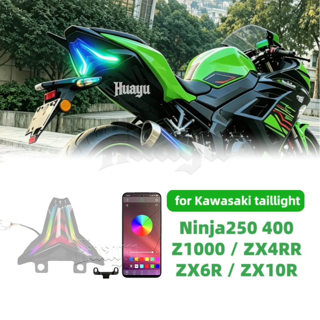 For Kawasaki Ninja 400 Ninja250 ZX4R ZX250 ZX4RR ZX6R ZX10R Z1000 Motorcycle Tail Light Brake Turn Signal Replacement parts 1