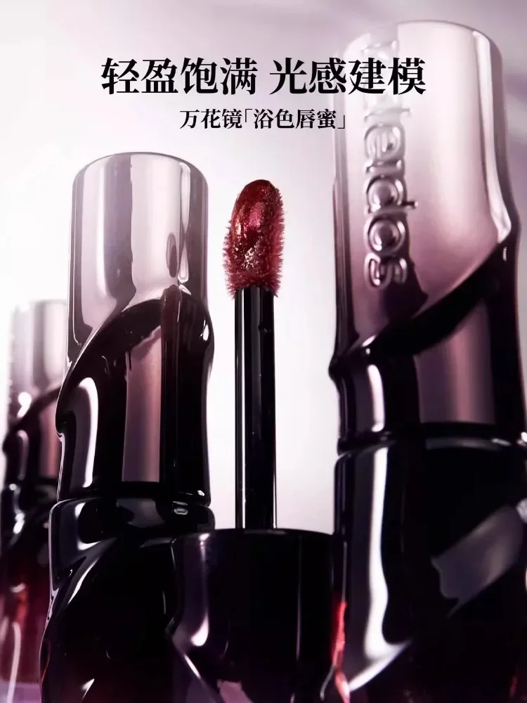 Origina Kaleidos Black Punk Lip Glaze Mirror Lip Gloss Lipstick Moisturizing Glitter Makeup High Quality Genuine Liquid Lipstick