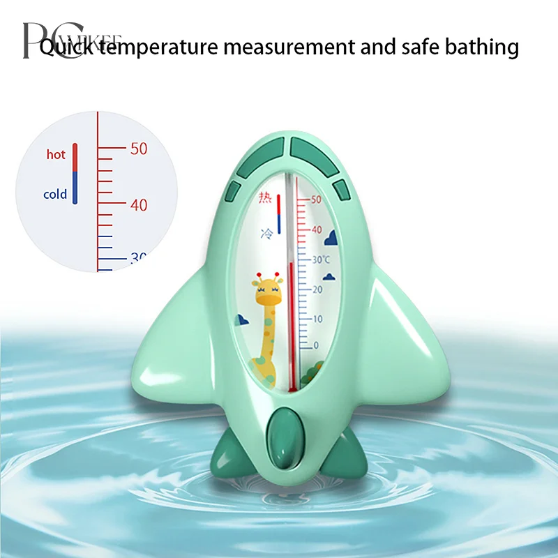 

1PC Bath Baby Care Accessories Cartoon Baby Bath Thermometer For Newborn Aircraft Water Temperature Meter Toys