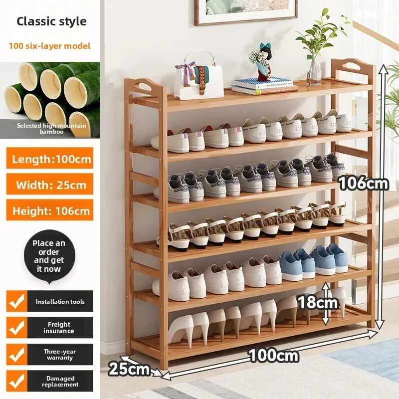 Household Goods Simple Multi-layer Space Saving Household Storage Artifact Bedroom Dormitory Rental Room Indoor Shoe Cabinet